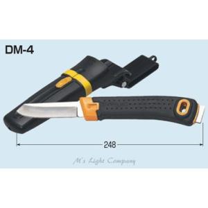 未来工業(ミライ) DM-4 電工ナイフ プラスチックグリップ ステンレス刃 ハンマー付 『DM4』｜msm