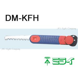 パナソニック ブラック サイクロン給気フード パイプ径φ150mm FY-CUX06