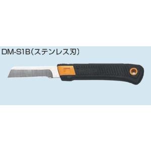藤原産業 レジャーマック DM-4 未来工業 [大工道具 金切鋏 藤原産業 レジャーマック DM-4 未来工業 [大工道具 金切鋏