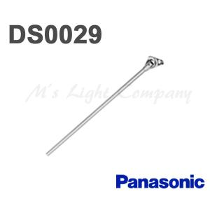 Panasonic パナソニック LLE1303575MMM LEDユニット 交換用 補修部品