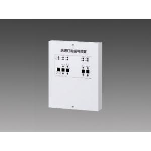 三菱 EFS1050DN 誘導灯用信号装置 消灯・点滅用 1回路用 受注品