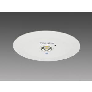 三菱電機 EL-DB35111B LED非常用照明器具 埋込形 φ200 中天井用(〜6m) 昼白色...
