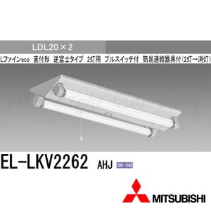 特別価格) パナソニック NNL4600ENTLE9 後継品「NEL4600ENLE9」にてお