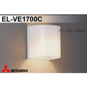 三菱（MITSUBISHI） EL-VE1713C 多目的ブラケット LED電球タイプ
