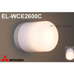 Panasonic（パナソニック） NNN14000LE1 浴室灯 業務用 LED（電球色