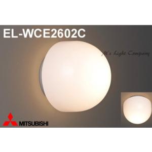 INAX（イナックス） 【LDA-C1-2A】 スリム照明 浴室部品 [LDA-C1-2A