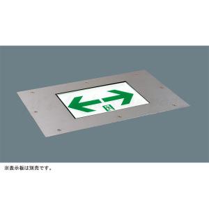 法人様限定】パナソニック FA40322C LE1 天井直付型・天井吊下型 LED