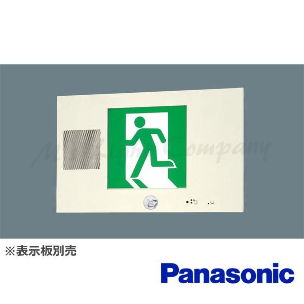 パナソニック FA20305 LE1 誘導灯 LED 片面灯 誘導音付点滅形 壁埋込型 B級・BL形...
