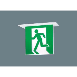 Panasonic（パナソニック） FA20352C LE1 LED誘導灯 本体 天井埋込型