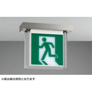 TOSHIBA（東芝） FBK-42701-LS17 LED誘導灯 B級 BH形 天井・壁直付形