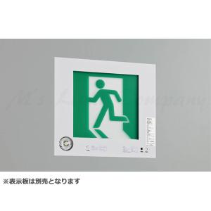 TOSHIBA（東芝） FBK-42701-LS17 LED誘導灯 B級 BH形 天井・壁直付形