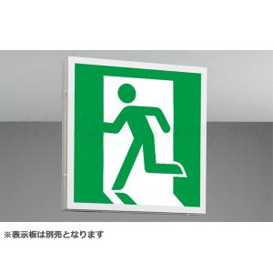 FBK-42701-L-S17 誘導灯×2台 TOSHIBA（東芝） FBK-42701-LS17 LED誘導灯 B級 BH形 天井・壁直付形