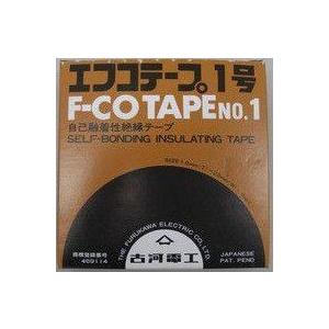 送料無料 古河電工 F-COTAPENO.1 エフコテープ1号 自己融着性絶縁テープ 『FCOTAPENO1』 同梱不可｜msm