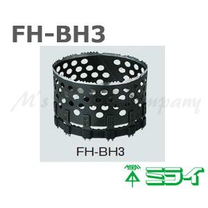 未来工業 FH-BH3 小判穴ホルソー用 替刃 合板・強化石膏ボード・石膏ボード用『FHBH3』