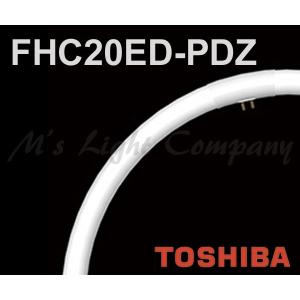 東芝 FHC20ED-PDZ ネオスリムZ PRIDE-II 環形 3波長形蛍光ランプ 20形 昼光色 高周波点灯専用形 『FHC20EDPDZ』｜msm