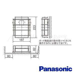 Panasonic（パナソニック） FA40316C LE1 誘導灯本体 天井・壁直付型