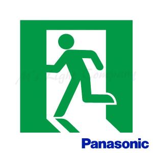 Panasonic パナソニック FA40331 LE1 誘導灯 LED 片面灯 点滅形 Panasonic パナソニック FA40331 LE1 誘導灯 LED 片面灯 点滅形