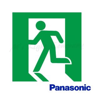 Panasonic（パナソニック） FA40316C LE1 誘導灯本体 天井・壁直付型