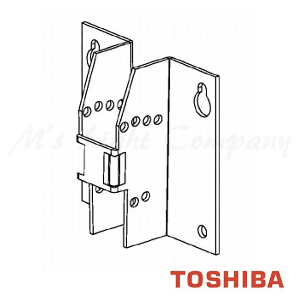 東芝 FK-75N 壁面・ポールヘッド用取付金具 角度可変金具 LED防犯灯用 『FK75N』