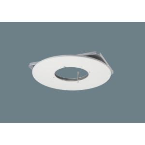 Panasonic パナソニック XNG1061WNK LE9 昼白色 LEDダウンライト 非常