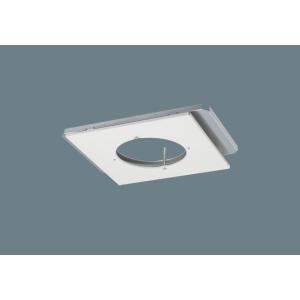 Panasonic（パナソニック） XNG1061WNK LE9 昼白色 LEDダウンライト