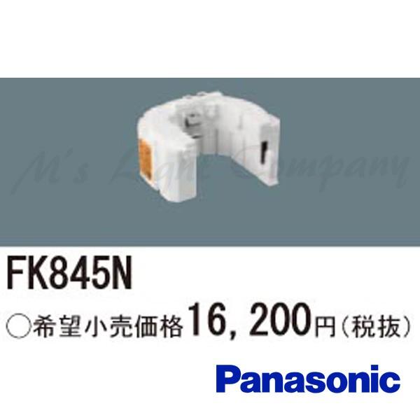 パナソニック FK845N バッテリー 交換電池 ニッケル水素蓄電池 4.8V 3,000m Ah