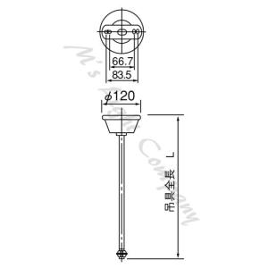 パナソニック FP02091K 誘導灯適合吊具 500mmタイプ A級 B級 点滅形 誘導音付点滅形 加工対応不可｜msm