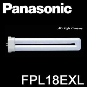 パナソニック FPL18EX-L ツイン１蛍光灯 パルック電球色 『FPL18EXL』