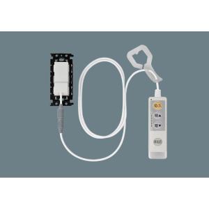 Panasonic（パナソニック） NNF41886J LA1 ホスピタルコンフォート