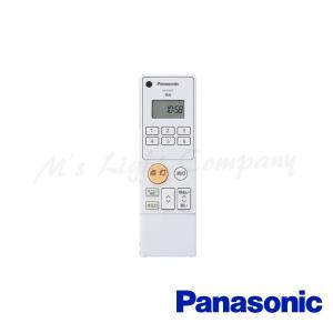 Panasonic パナソニック NQ20346 壁埋込型 ライトコントロール