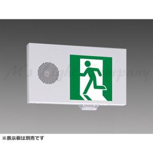 三菱電機（MITSUBISHI ELECTRIC） 三菱 KYD2951VA 1EL 誘導音付点滅形