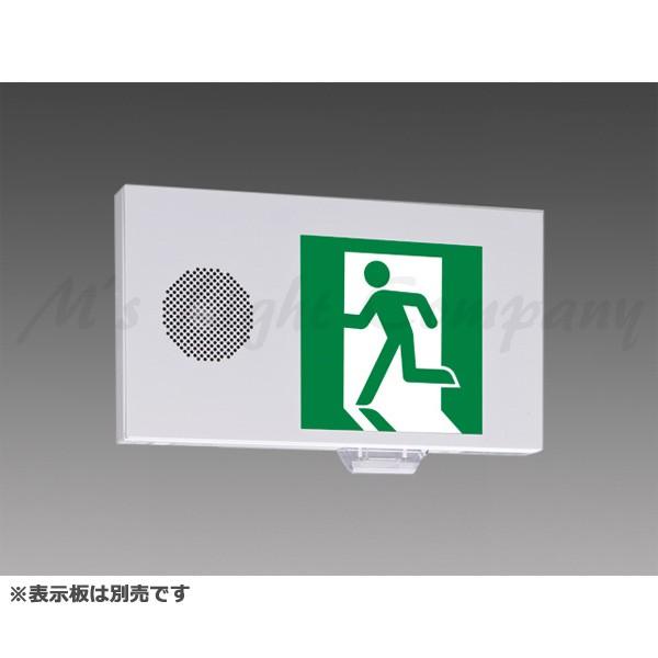 三菱 KSD2951VA 1EL LED誘導灯 誘導音付点滅形 壁・天井直付形・吊下兼用形 片面灯 ...