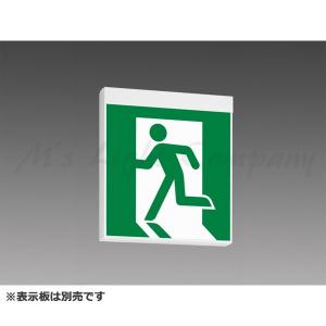 三菱（MITSUBISHI） KSH20151 1EL LED誘導灯 壁・天井直付形・吊下兼用