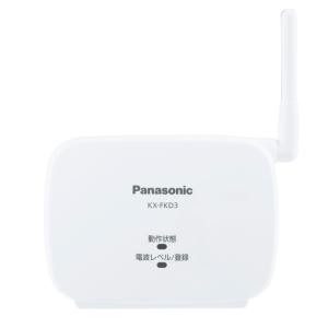 Panasonic（パナソニック） KX-HJB1000-W ホームネットワークシステム