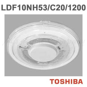 TOSHIBA 東芝 LDF10LH53/C20/1200 中止品 → LDF9LHGX/C20/12/2 TOSHIBA 東芝 LDF10LH53/C20/1200 中止品 → LDF9LHGX/C20/12/2