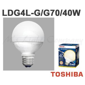 東芝 LDG4L-G/G70/40W LED電球 ボール電球形 広配光タイプ 電球色 410lm E26口金 ボール電球40W形相当 外径70mmタイプ