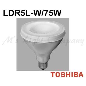 TOSHIBA（東芝） LDR12N-W/150W LED電球 ビームランプ形 1000lm ビーム
