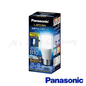 Panasonic（パナソニック） 電球形蛍光灯（蛍光ランプ） パルック
