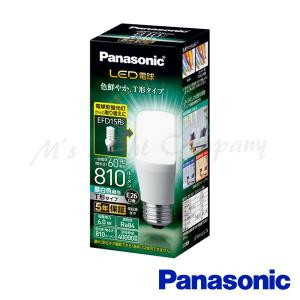 TOSHIBA（東芝） LDA4N-G-K/40W/2 LED電球 昼白色 E26口金 配光角 180