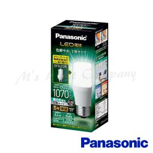 TOSHIBA（東芝） LDA6N-H-E17/S/60W2 LED電球 ミニクリプトン形 昼白色