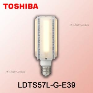 東芝 LDTS57L-G-E39 LEDランプ 57W E39口金 電球色 『LDTS57LGE39...