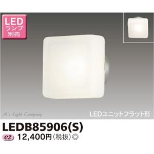Panasonic（パナソニック） NNF41877 LT1 ベッドライト 壁直付型 LED