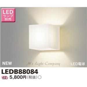 東芝 LEDB88084 LEDベースライト ブラケット ランプ別売｜msm