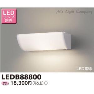 Panasonic（パナソニック） (納期2ケ月以上〜) LGB81414 LE1 壁直付型 