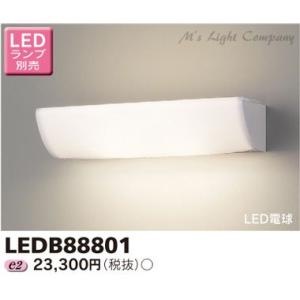 三菱（MITSUBISHI） EL-VE1713C 多目的ブラケット LED電球タイプ