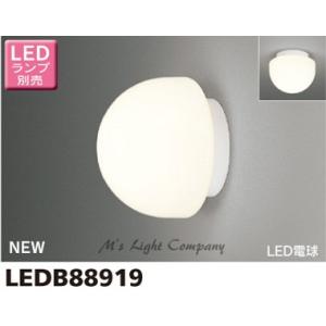 三菱電機　防水ベースライトEL-LUE42544NAHTN EL-LUE42544N AHTN｜三菱電機WIN2K