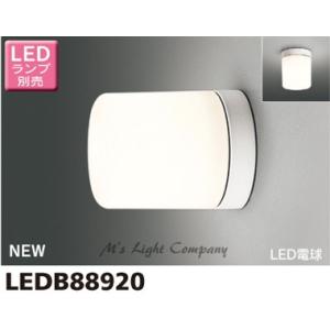 TOSHIBA（東芝） LDA6N-H-E17/S/60W2 LED電球 ミニクリプトン形 昼白色
