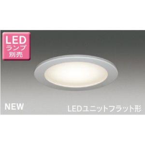 Panasonic（パナソニック） XND1069WL LE9 LED 電球色 ダウンライト 浅