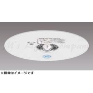 東芝ライテック 東芝 LEDDM50102 LED非常用照明器具 電源別置形 埋込