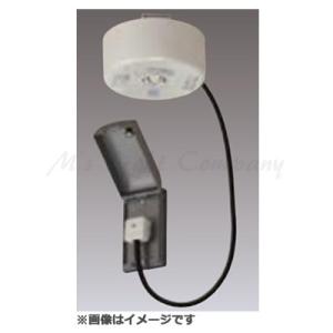 (受注品) 東芝 LEDEM13821MPM-K LED非常用照明器具 直付形 一般形 コンセント型...